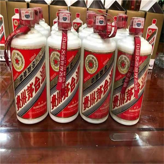 美兰临沂莒南茅台老酒回收价格哪里回收(附近上门回收茅台酒）?