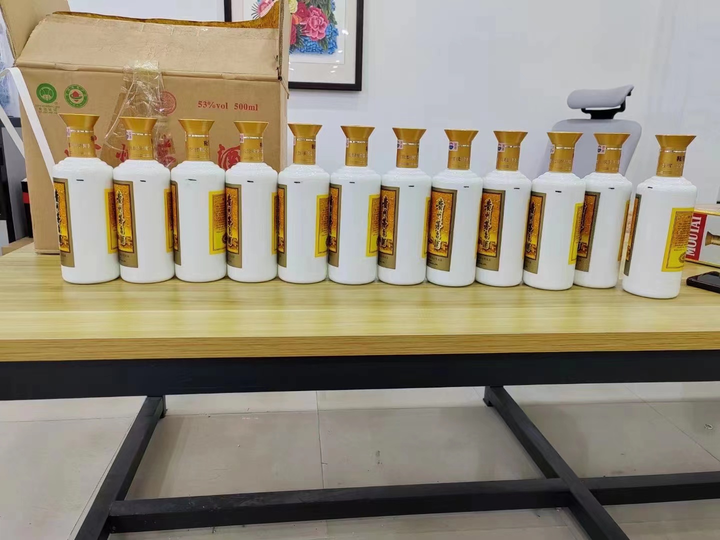 美兰1986年茅台酒回收行情商家[回收茅台酒商家]?